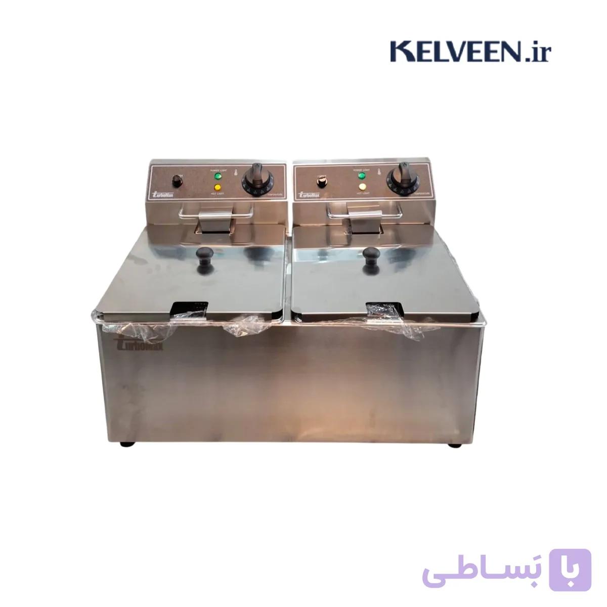 سرخ کن صنعتی برقی رومیزی تک لگن 8 لیتری توربومکس