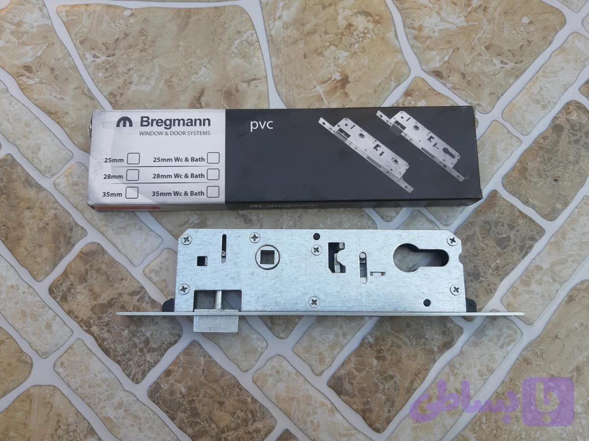 قفل سوئیچی upvc برگمن Bregmann