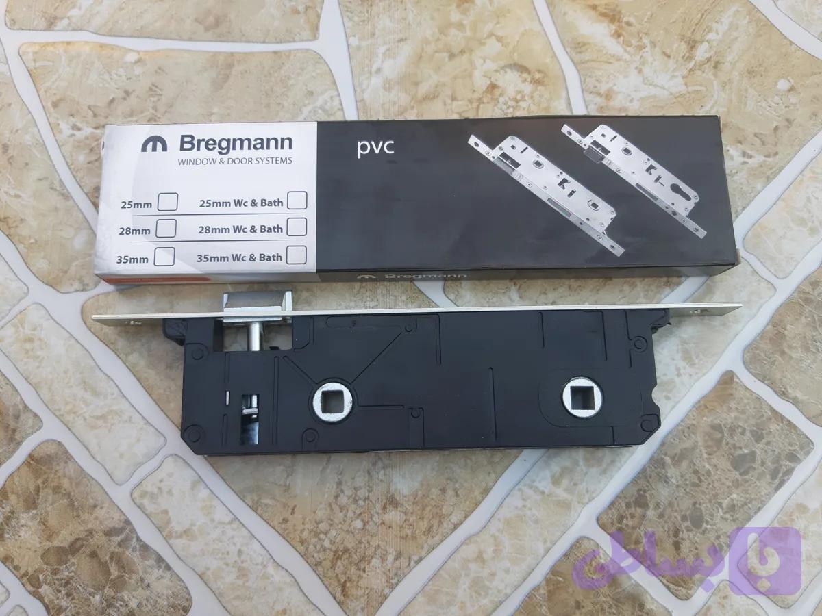 قفل سرویس UPVC برگمن