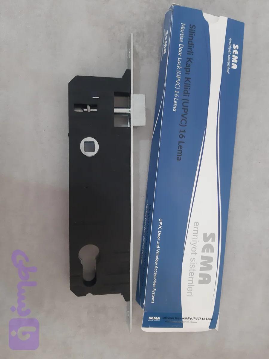 قفل سوئیچی upvc سما sema