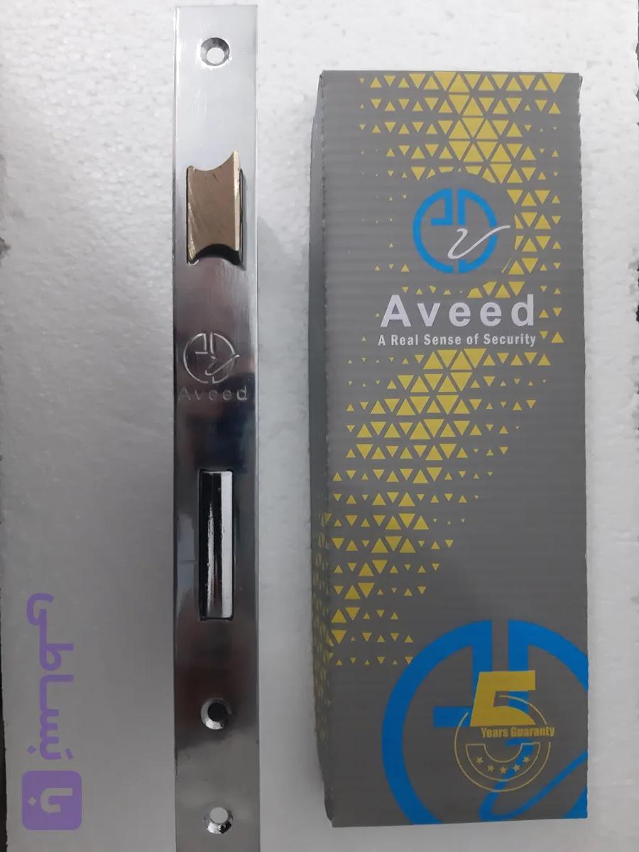 قفل درب چوبی آوند Aveed
