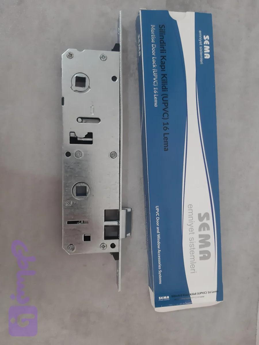 قفل سرویس upvc سما sema