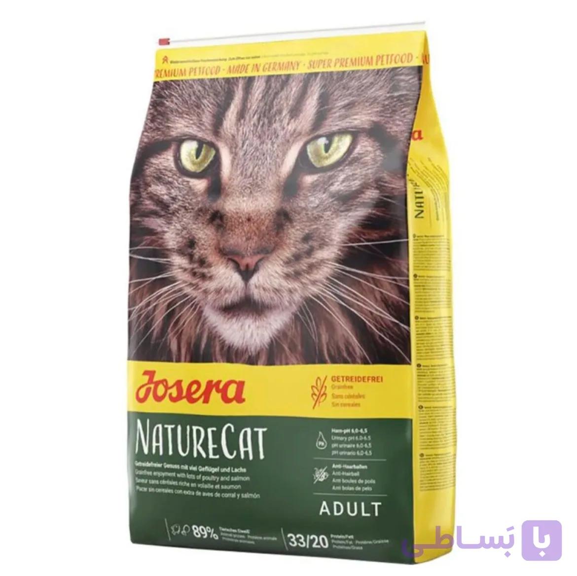 غذای خشک گربه جوسرا مدل نیچرکت NatureCat  فله ۱ وزن کیلوگرم
