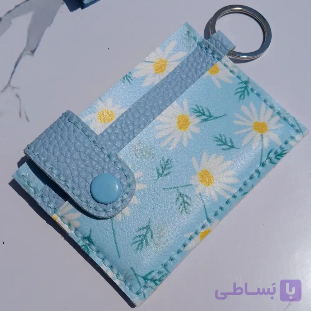 جاکارتی سرکلید دار بابونه آبی آسمانی چرم دست دوز