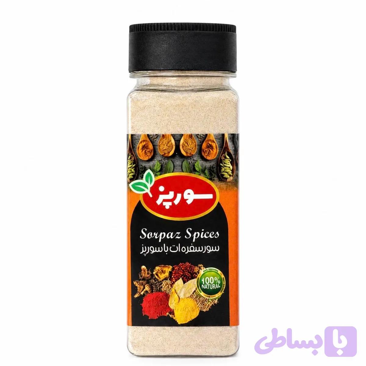 ادویه سیر ویژه سورپز
