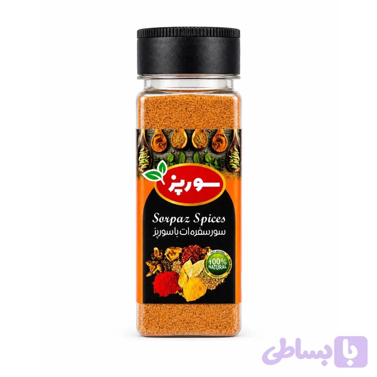 ادویه برگرذغالی ویژه سورپز