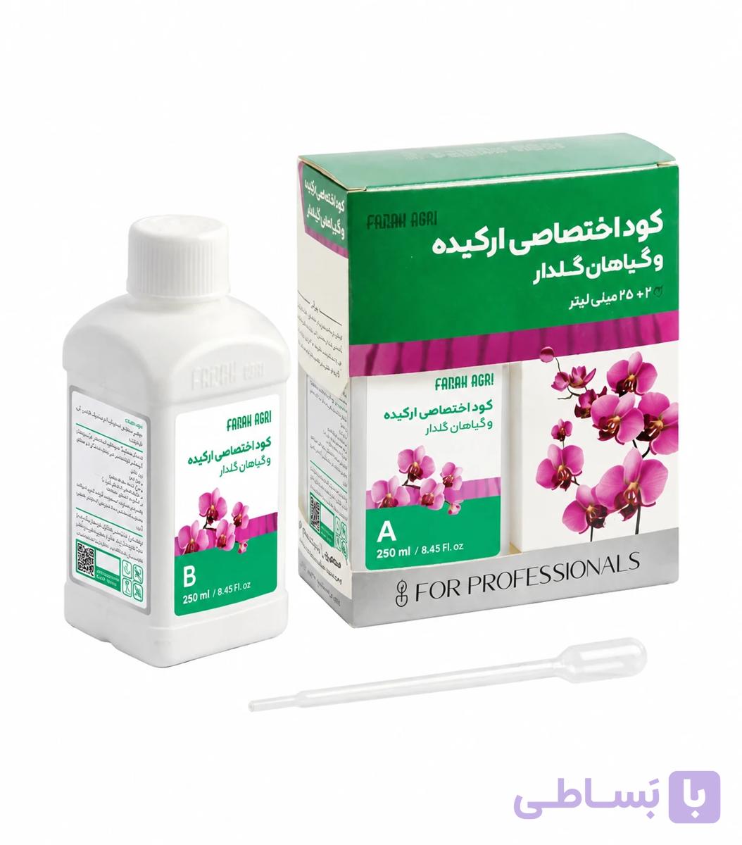 کود اختصاصی ارکیده و گیاهان گلدار  (فلاح اگری) — تصویر 1