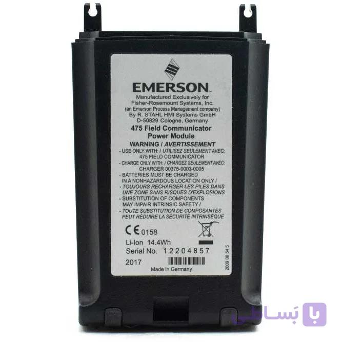 باتری هارت کالیبراتور امرسون مدل EMERSON 475