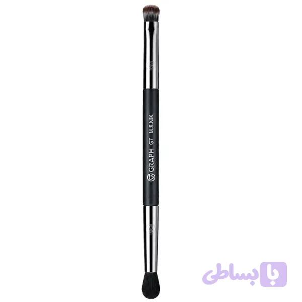 براش گراف فید سایه دو سر G7