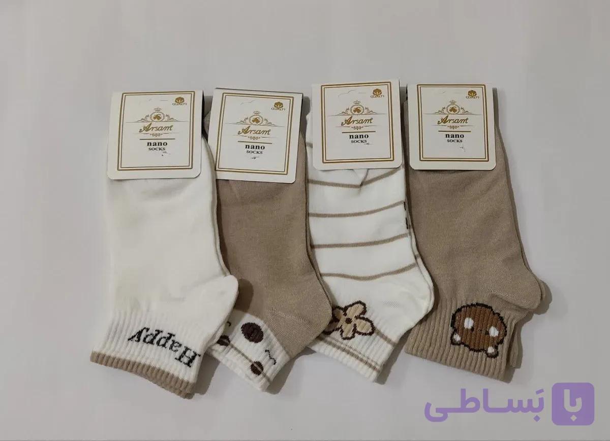 جوراب مچی خرسی قهوه ای