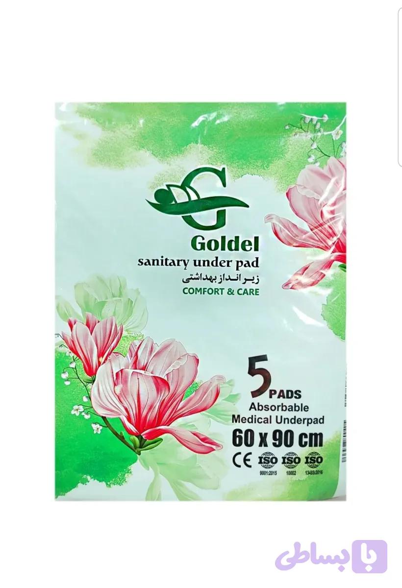 زیر انداز گلدل