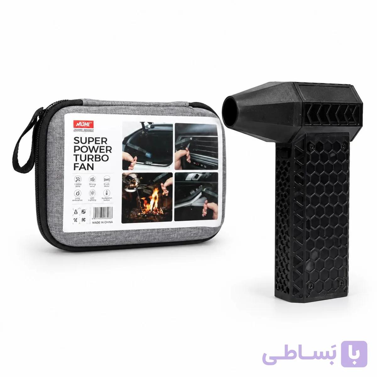 فن جت پر قدرت MDHL مدل:MD:s11