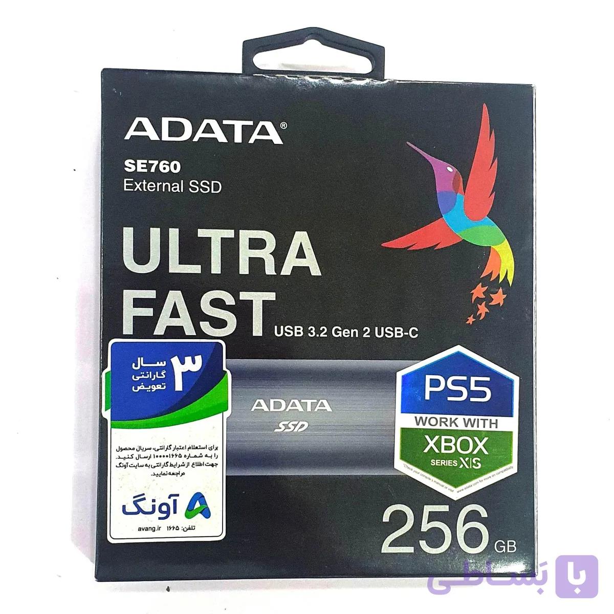 هارد SSD اکسترنال ADATA SE760 ظرفیت 256 گیگابایت Titanium Gray — تصویر 1