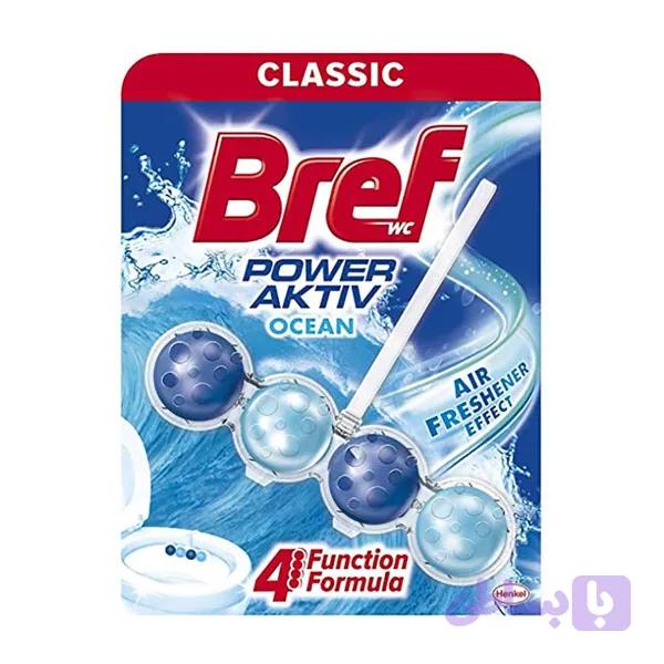 خوشبو کننده توپی برف برای توالت فرنگی تکی با رایحه اقیانوسی Bref