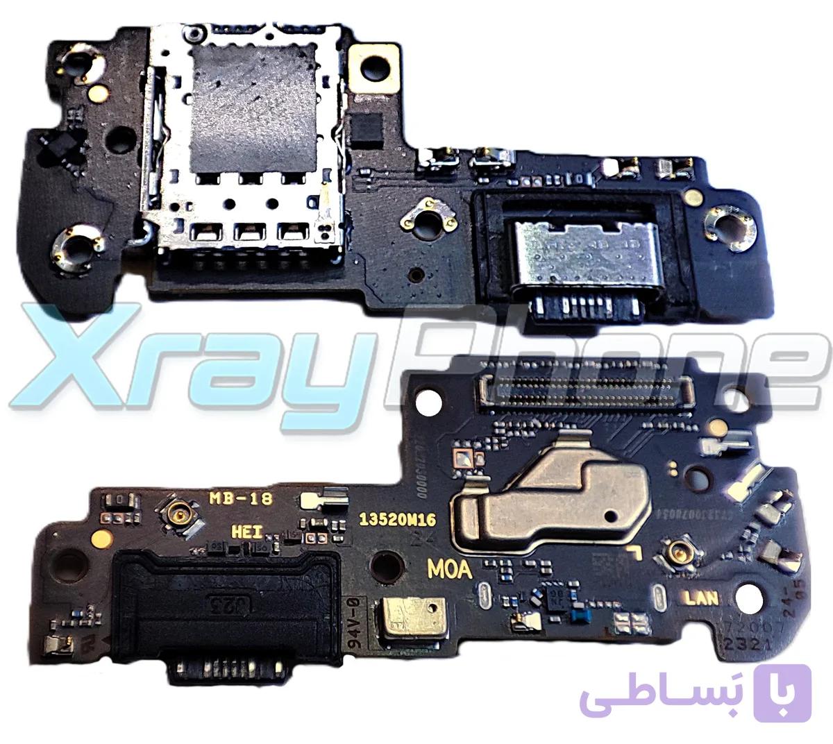 برد شارژ شیائومی Poco X5 Pro | اصلی روکاری