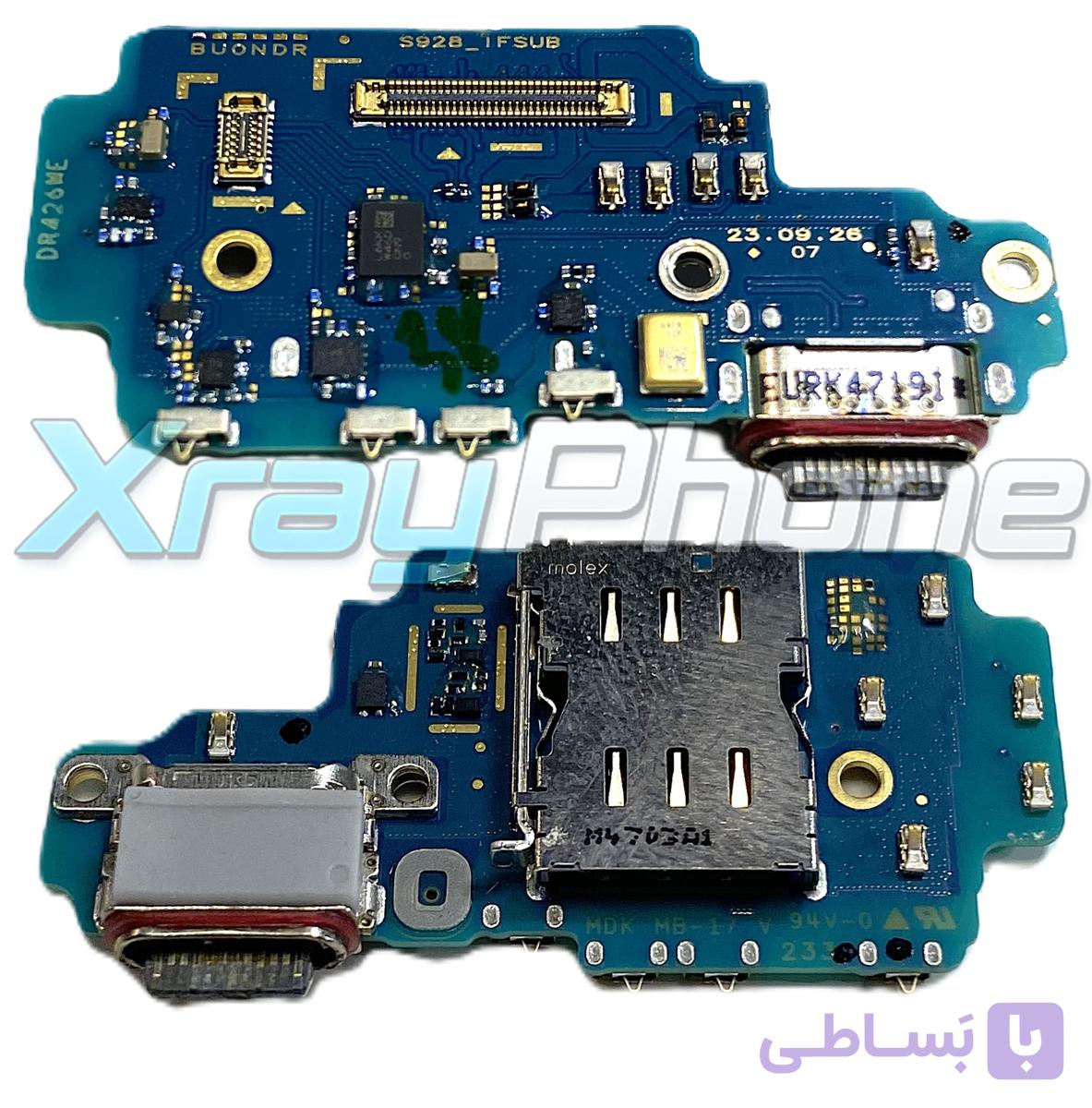 برد شارژ سامسونگ S24 Ultra مدل S928 | اصلی روکاری