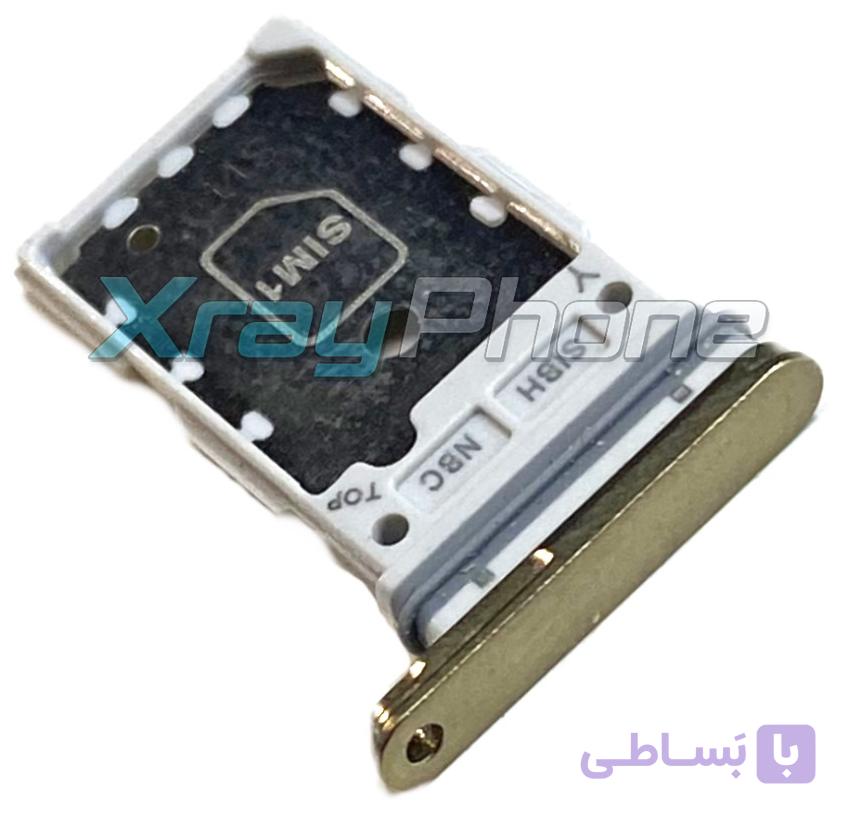خشاب سیم کارت سامسونگ S24 Ultra مدل S928 | اصلی روکاری