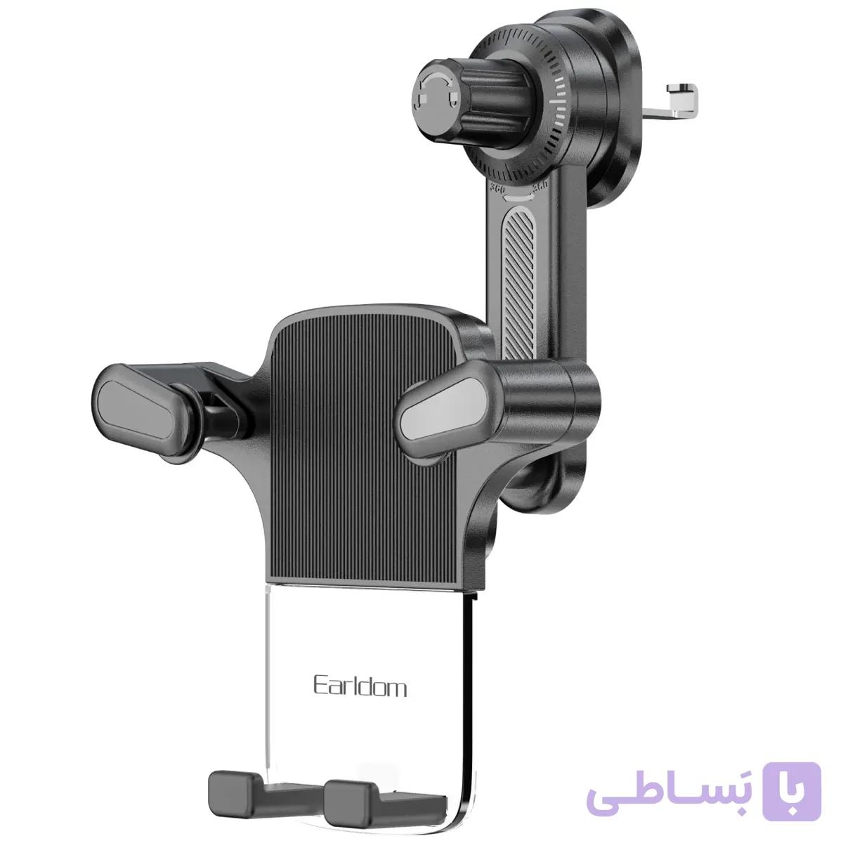 هولدر و پایه نگهدارنده گوشی موبایل دریچه کولر ارلدام مدل EH202