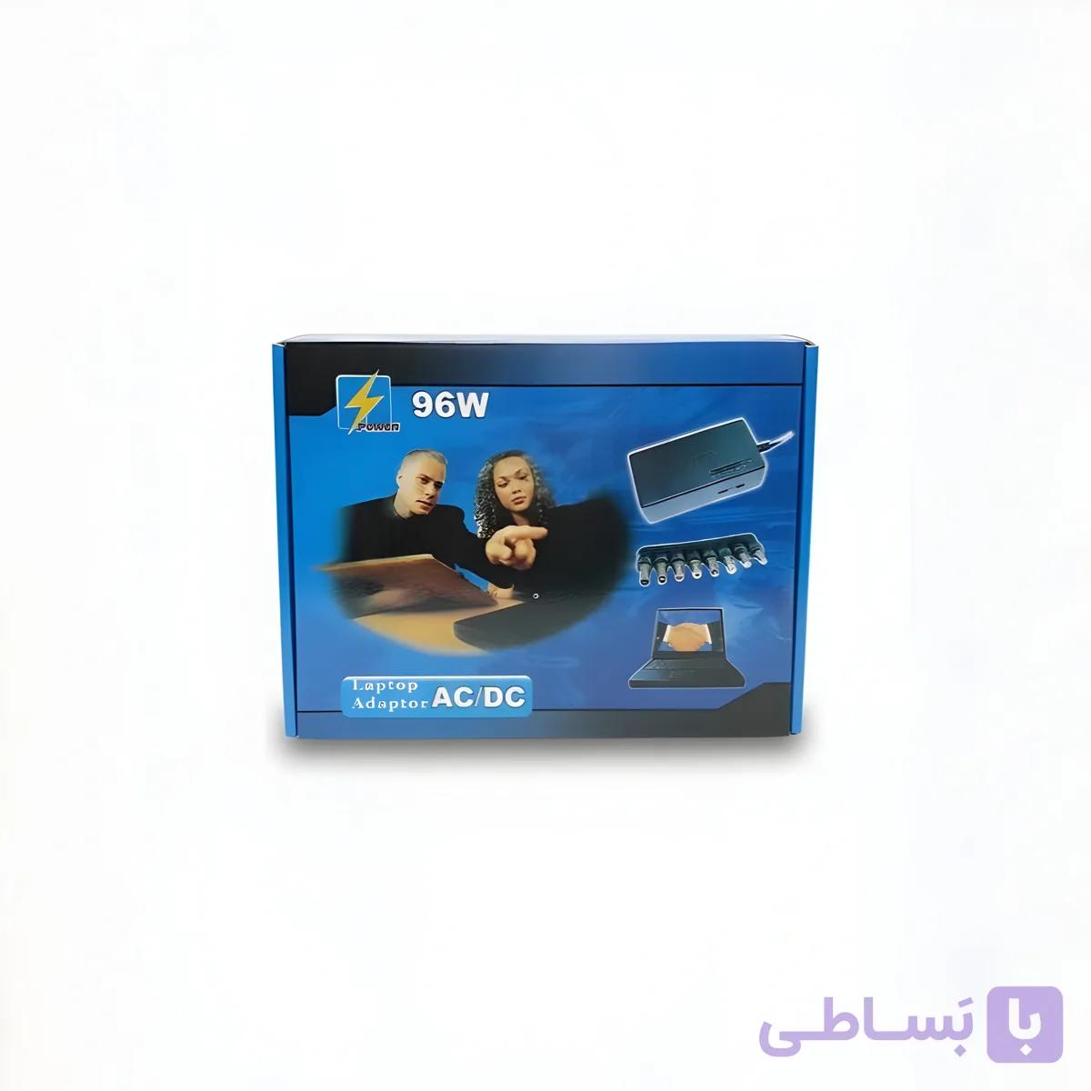 منبع تغذیه سویچینگ متغیر 12 تا 24 ولت