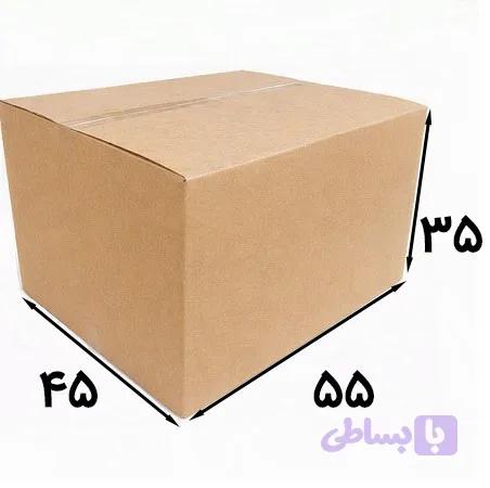کارتن پستی سایز ۹ سه‌لایه C فلوت بدون چاپ