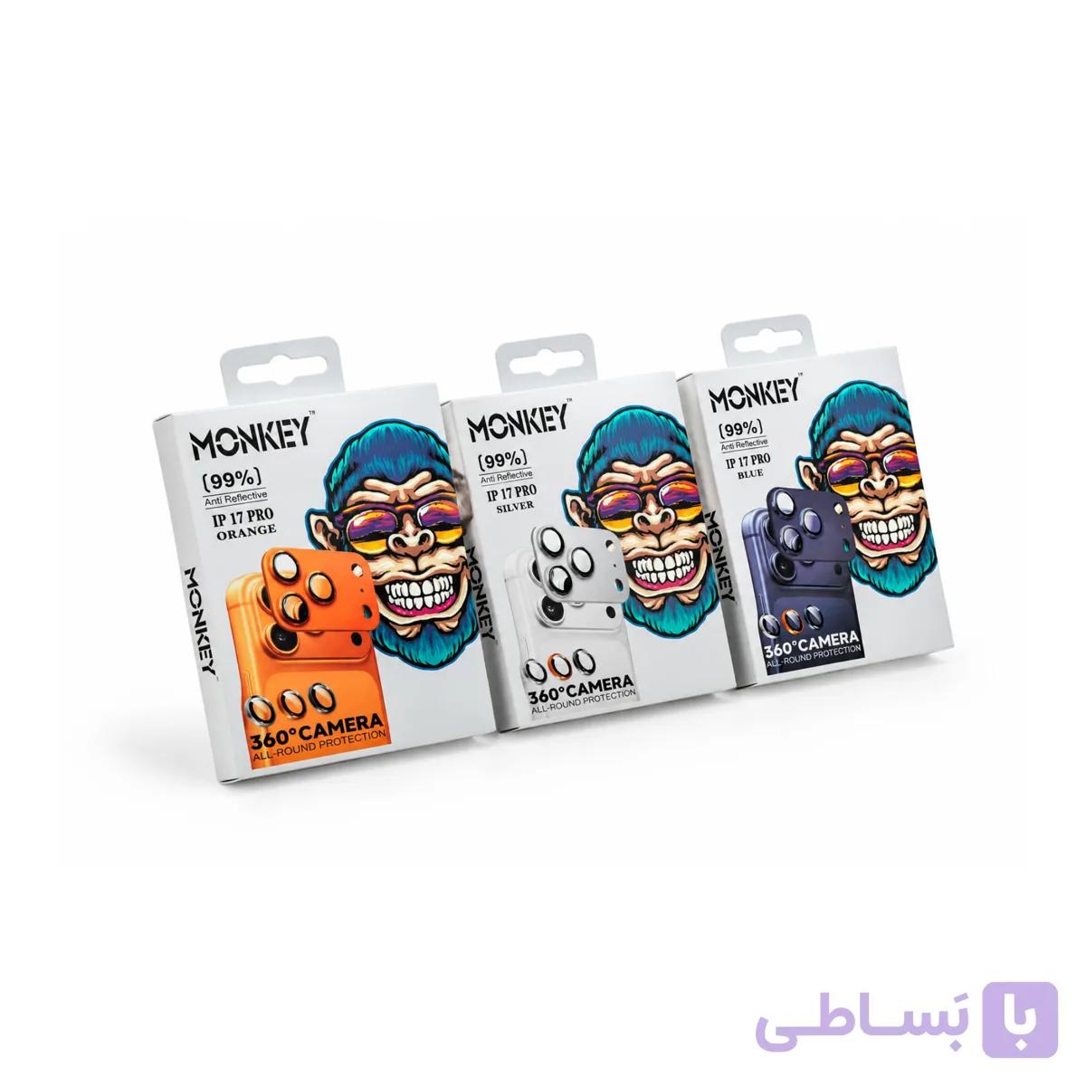 محافظ دوربین کامل آیفون 17Pro مانکی — تصویر 1