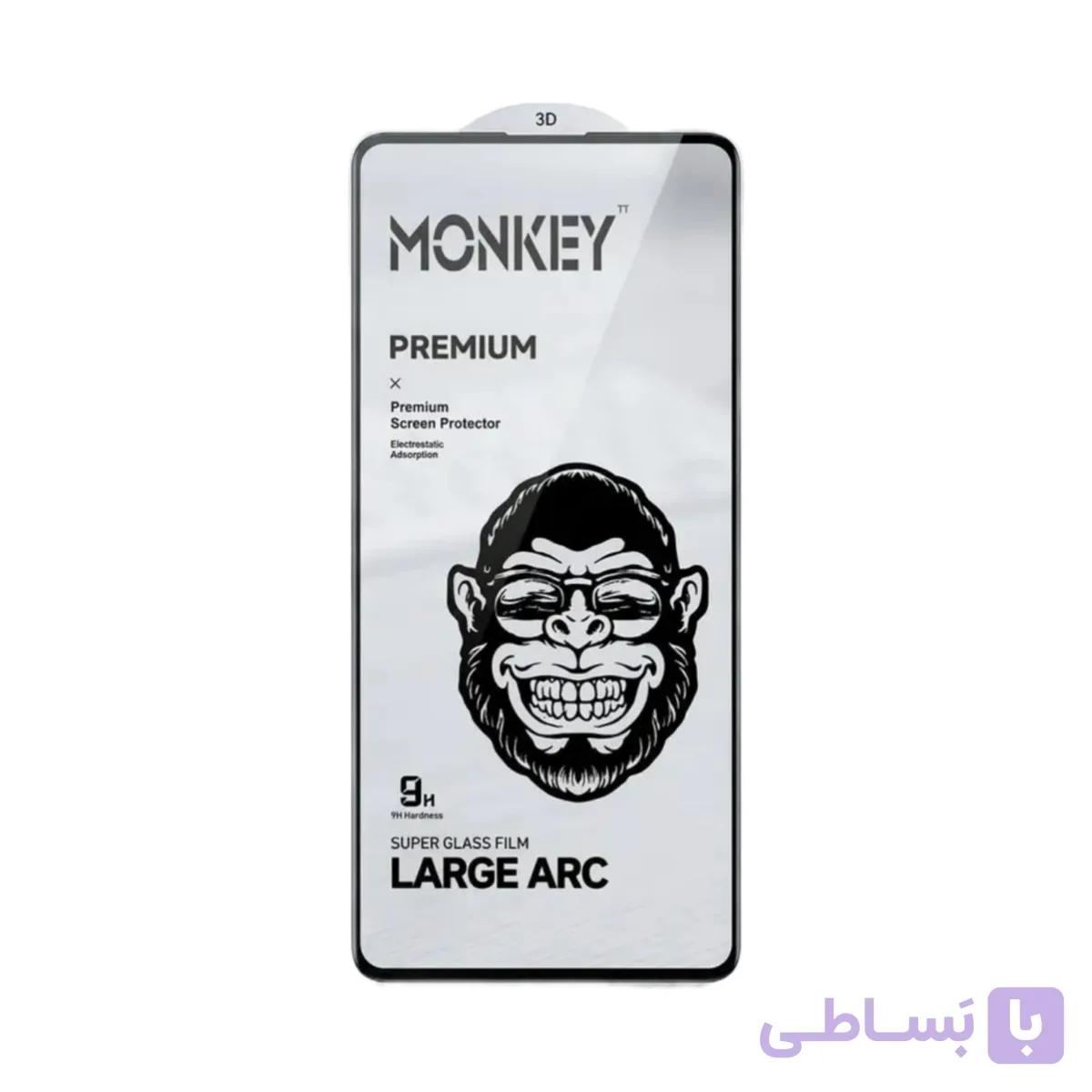 گلس پریمیوم مانکی مدل S25Ultra سامسونگ — تصویر 1