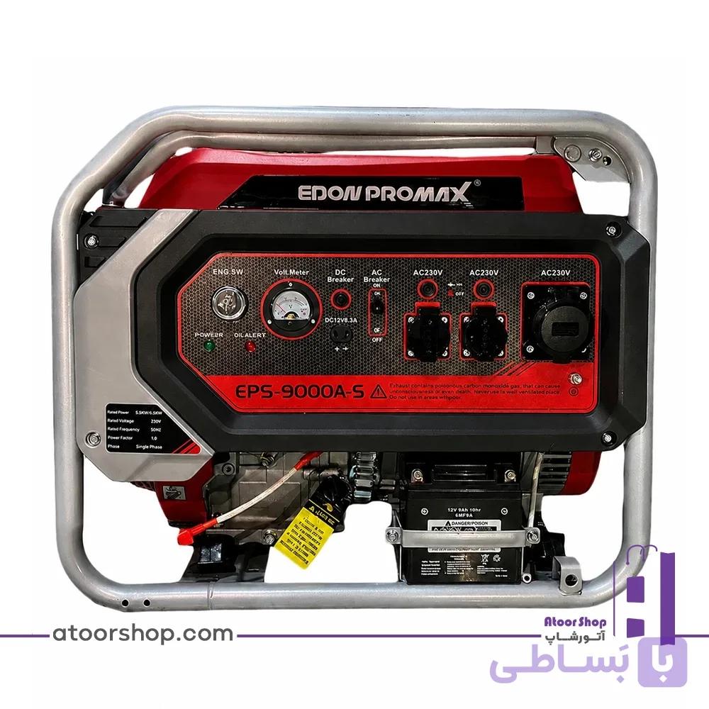 موتور برق 8 کیلووات استارتی بنزینی ادون EDON مدل EPM-9000A-S — تصویر 1