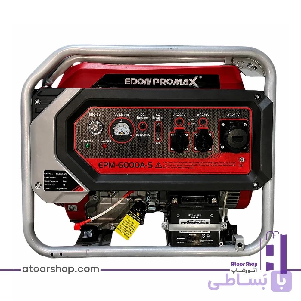 موتور برق 6 کیلووات استارتی بنزینی ادون EDON مدل EPM-6000A-S — تصویر 1