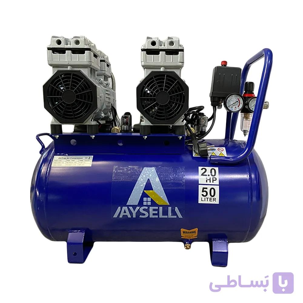 کمپرسور باد 50 لیتری دو موتور AYSELL مدل AL502 — تصویر 1