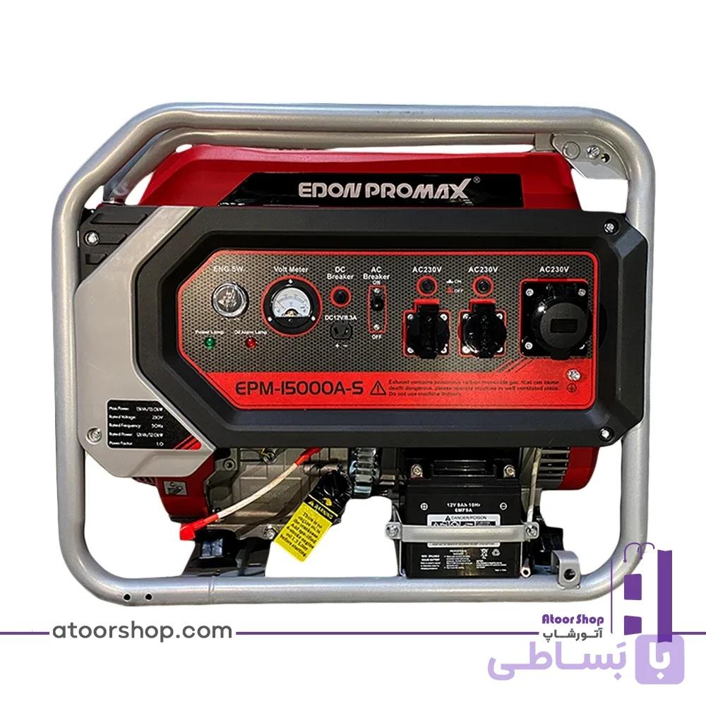 موتور برق 13 کیلووات استارتی بنزینی تکفاز ادون EDON مدل EPM-15000A-S — تصویر 1