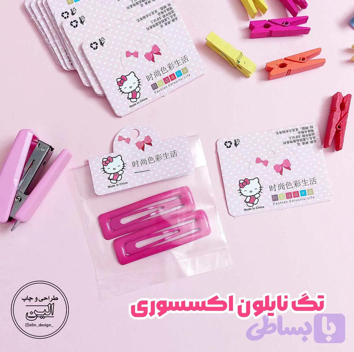 تگ نایلون اکسسوری (10 عدد)