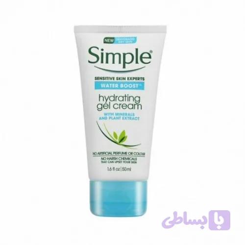 آبرسان سیمپل simple حجم 50میل