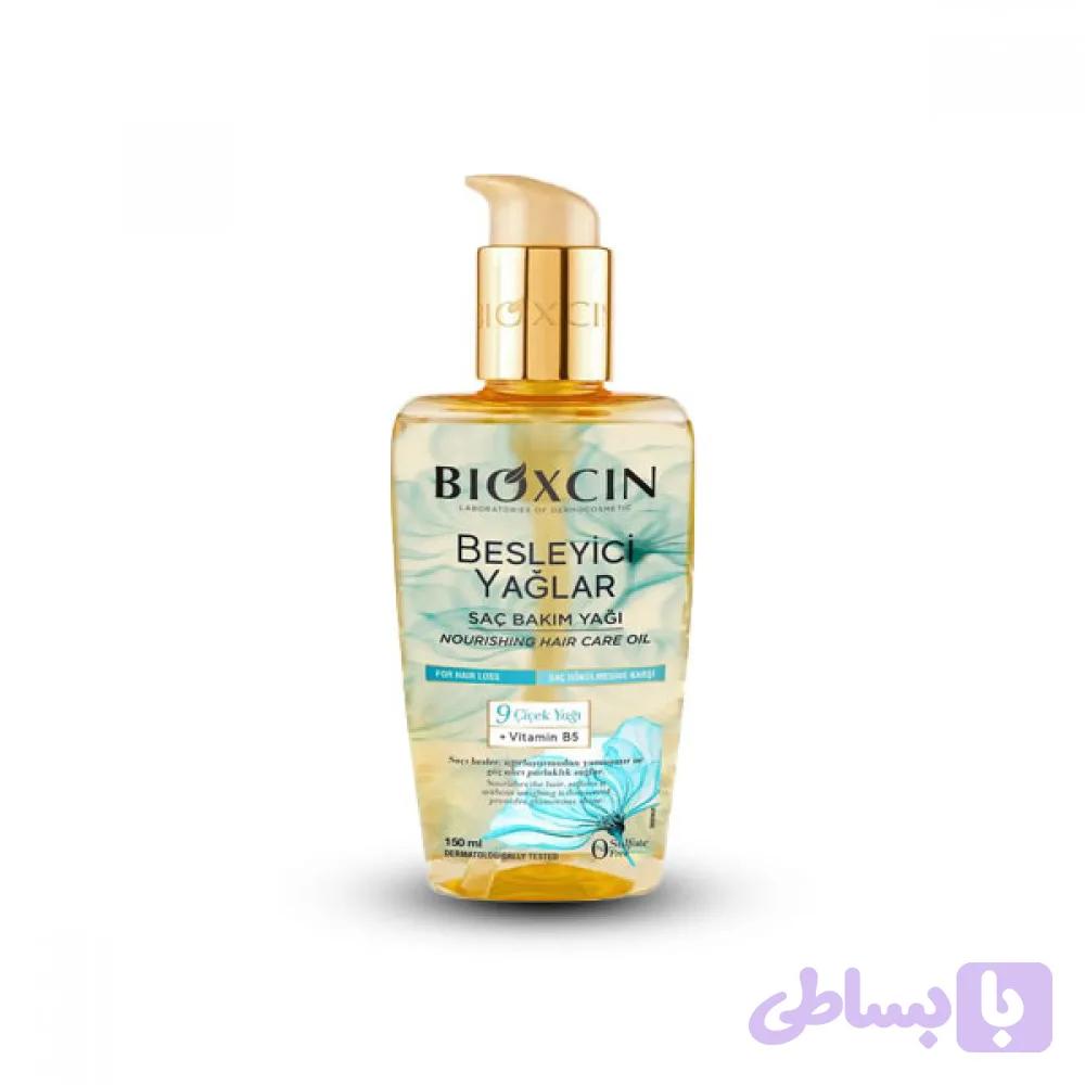 روغن موی بیوکسین عصاره 9 گیاه 150 میل