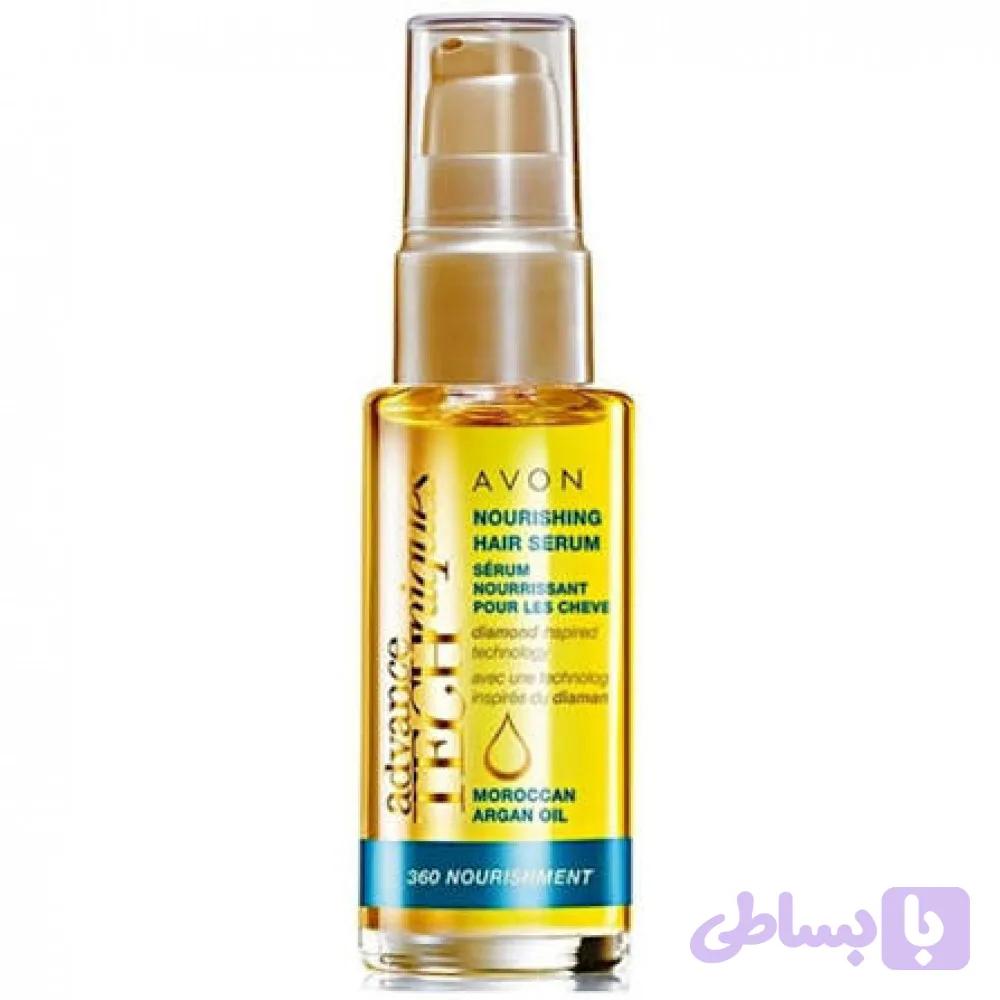 روغن آرگان آون AVON مدل ADVANCE TECHNIQUES حجم 30 میل
