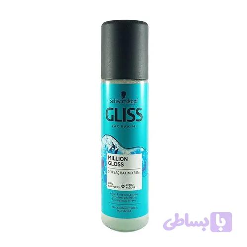 سرم دوفاز گلیس مدل MILLION GLOSS حجم 200 میل
