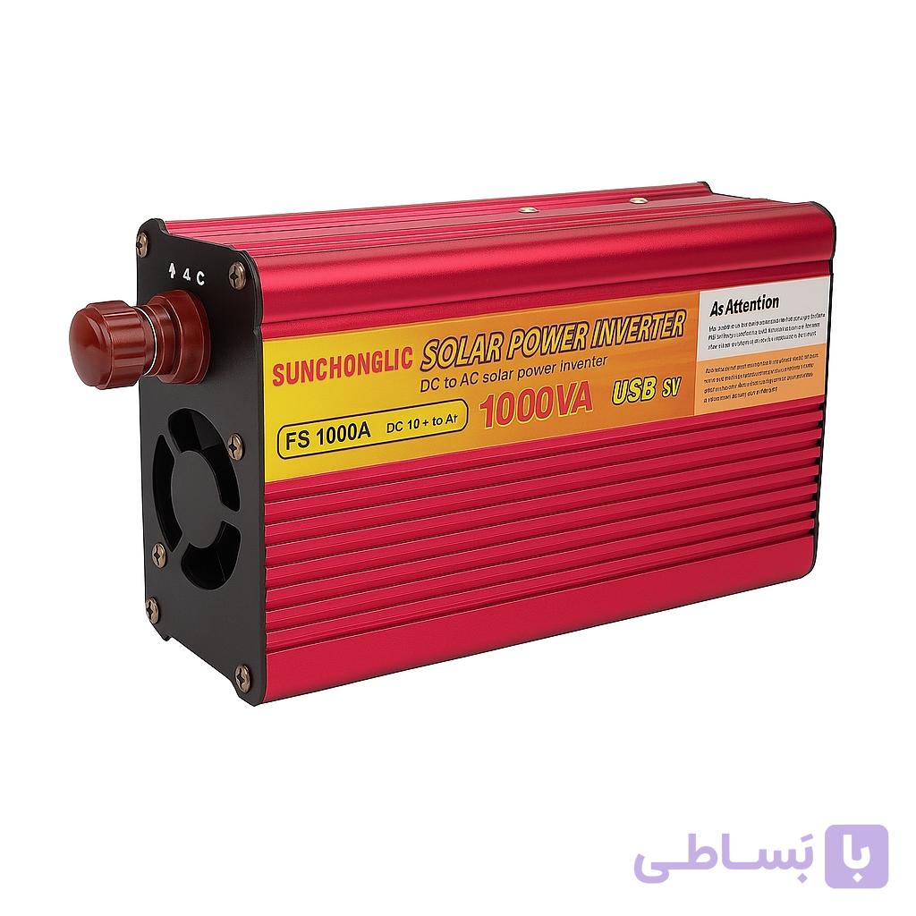 اینورتر شبه‌سینوسی1000Wسانچونگلیک مدلFS-1000A