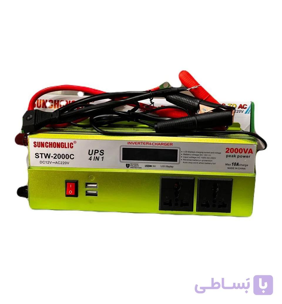 اینورتر شبه سینوسی2000وات سانچونگلیک مدلSTW-2000C — تصویر 1