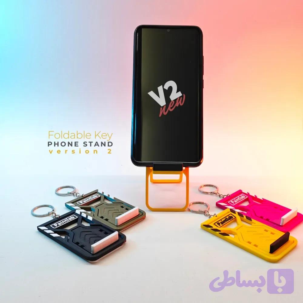 هولدر موبایل تاشو جاسوییچی مدل کارت کارتی نسخه 2