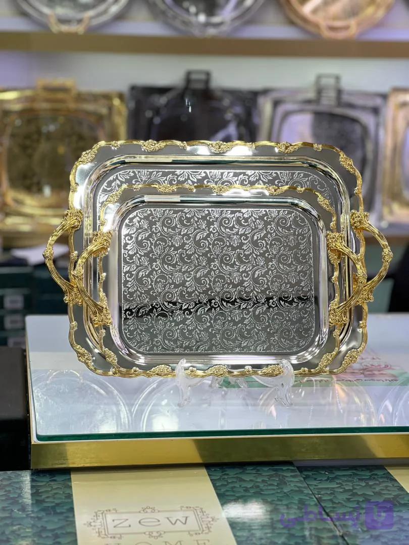 سینی استیل دو تیکە طرح گلستان کد 63901Zew Home