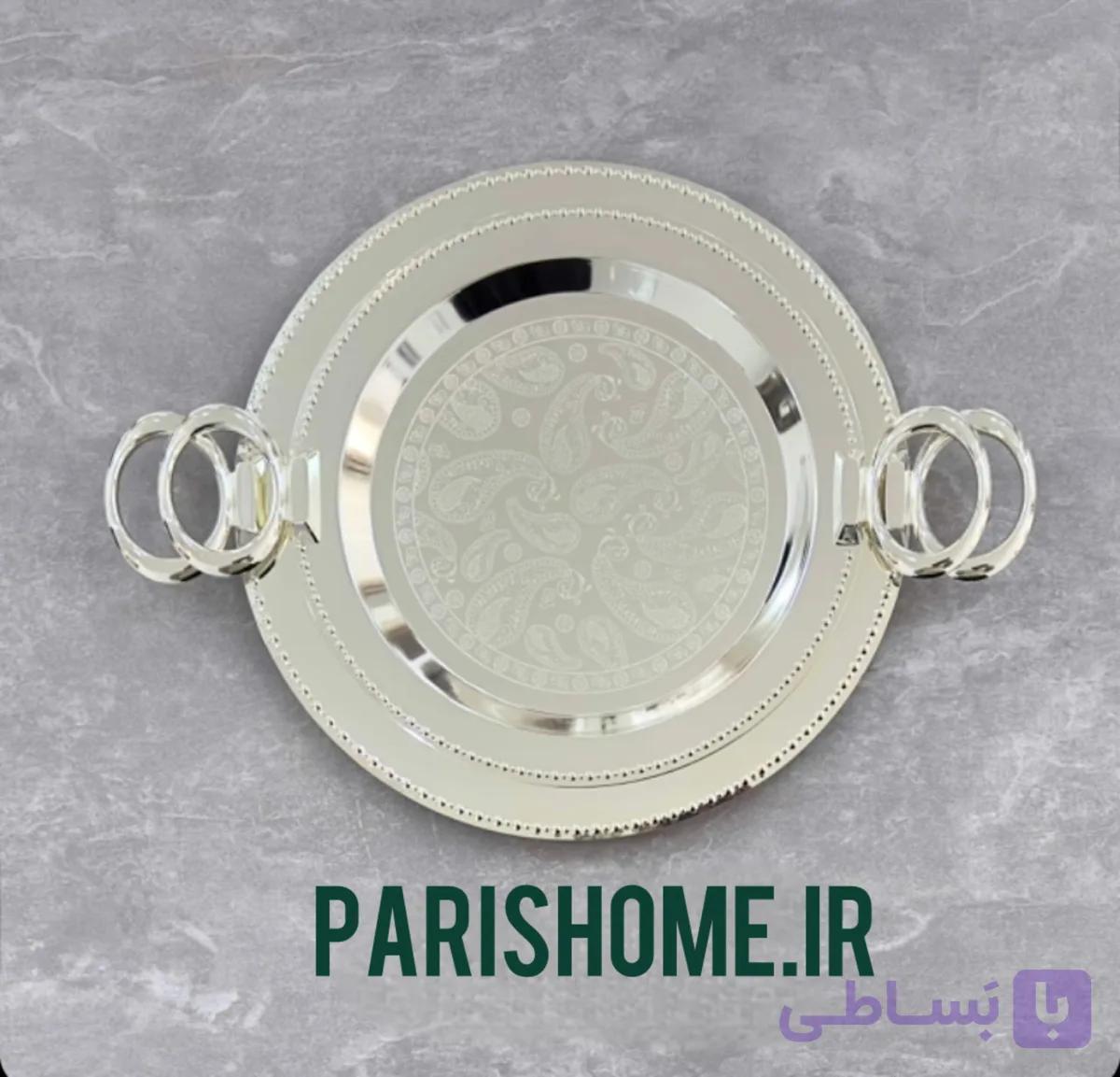 سینی پذیرایی جدید و شیک دو تیکه دایره ترمه زیو هوم Zew home 97901s
