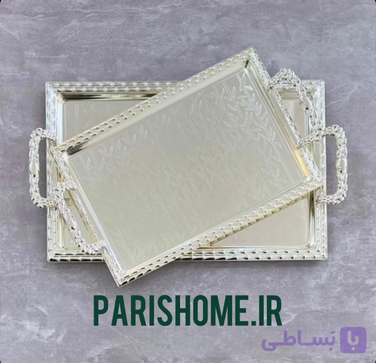 سینی پذیرایی جدید و‌ شیک استیل مستطیل دو تیکه طرح بامبو Zew Home 33501s