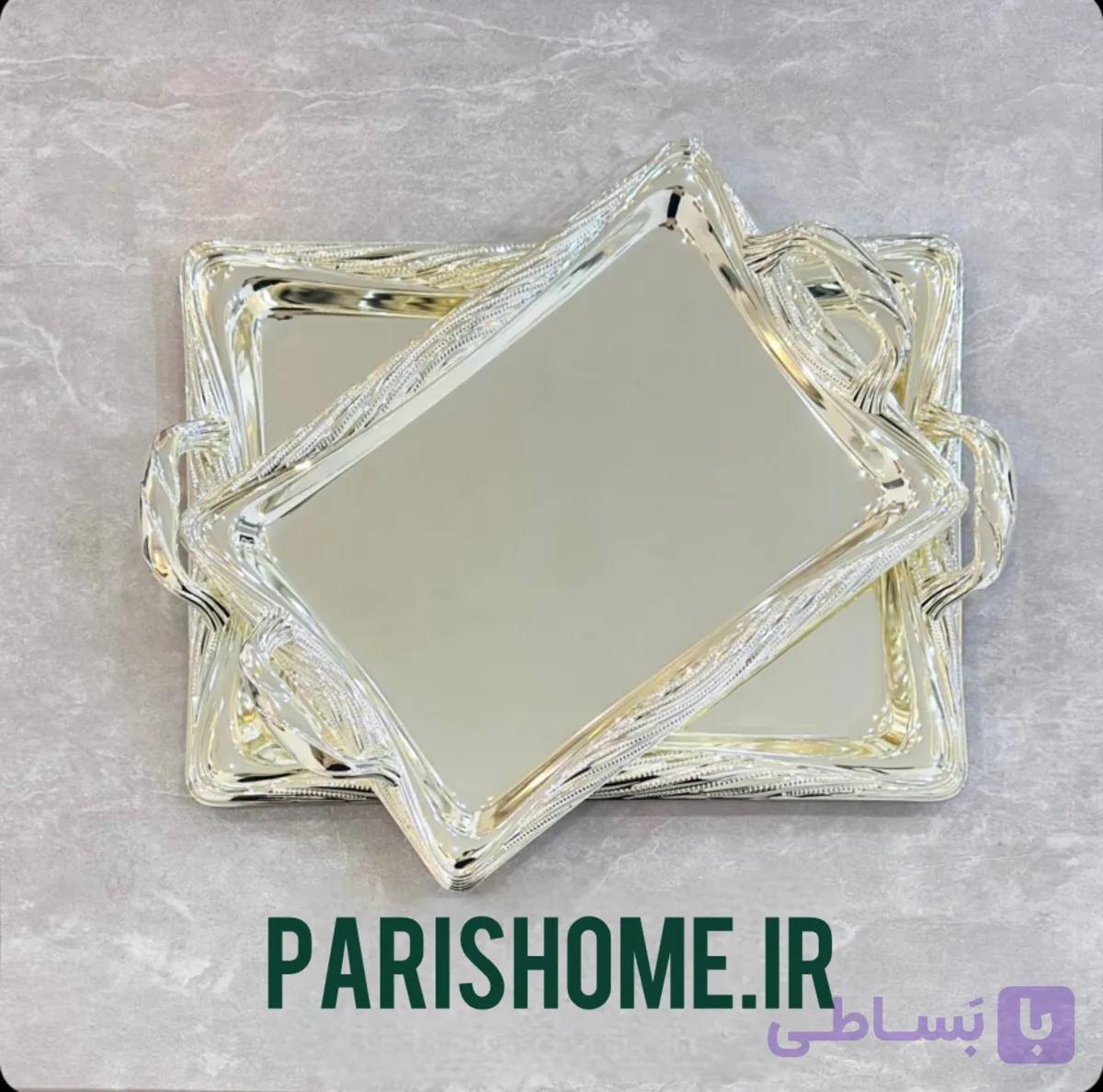 سینی پذیرایی جدید و شیک عروس سیلور دو تیکە زیو هوم 54501s zew home