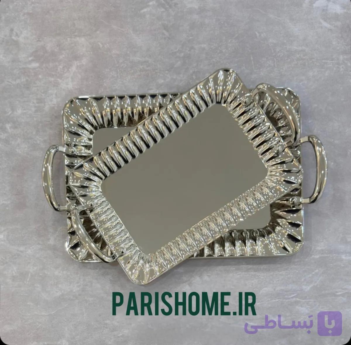 سینی پذیرایی جدید و شیک عروس زیو هوم دور طلایی کف‌ساده zew home