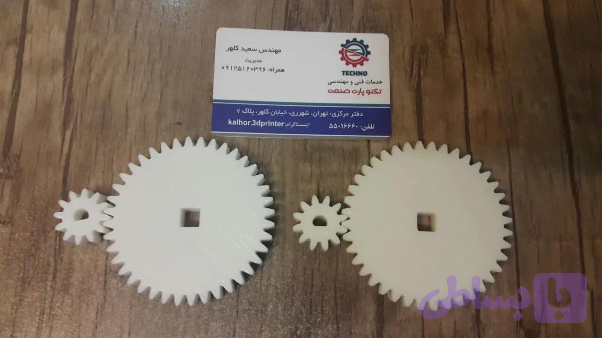ساخت چرخدنده درب های اتوماتیک و ضد سرقت