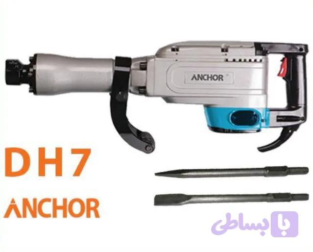تخریب 16 کیلو گیربکسی انکور DH7
