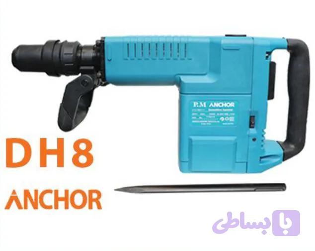 تخریب 11 کیلو دیمردار DH8