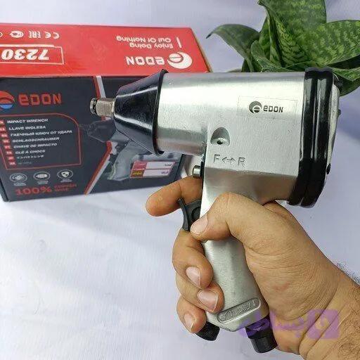 بکس بادی 1/2 ادون