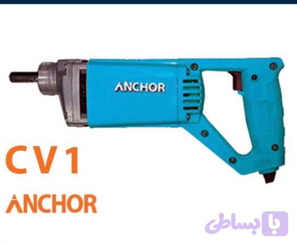 ویبره دریلی انکور 3 متری