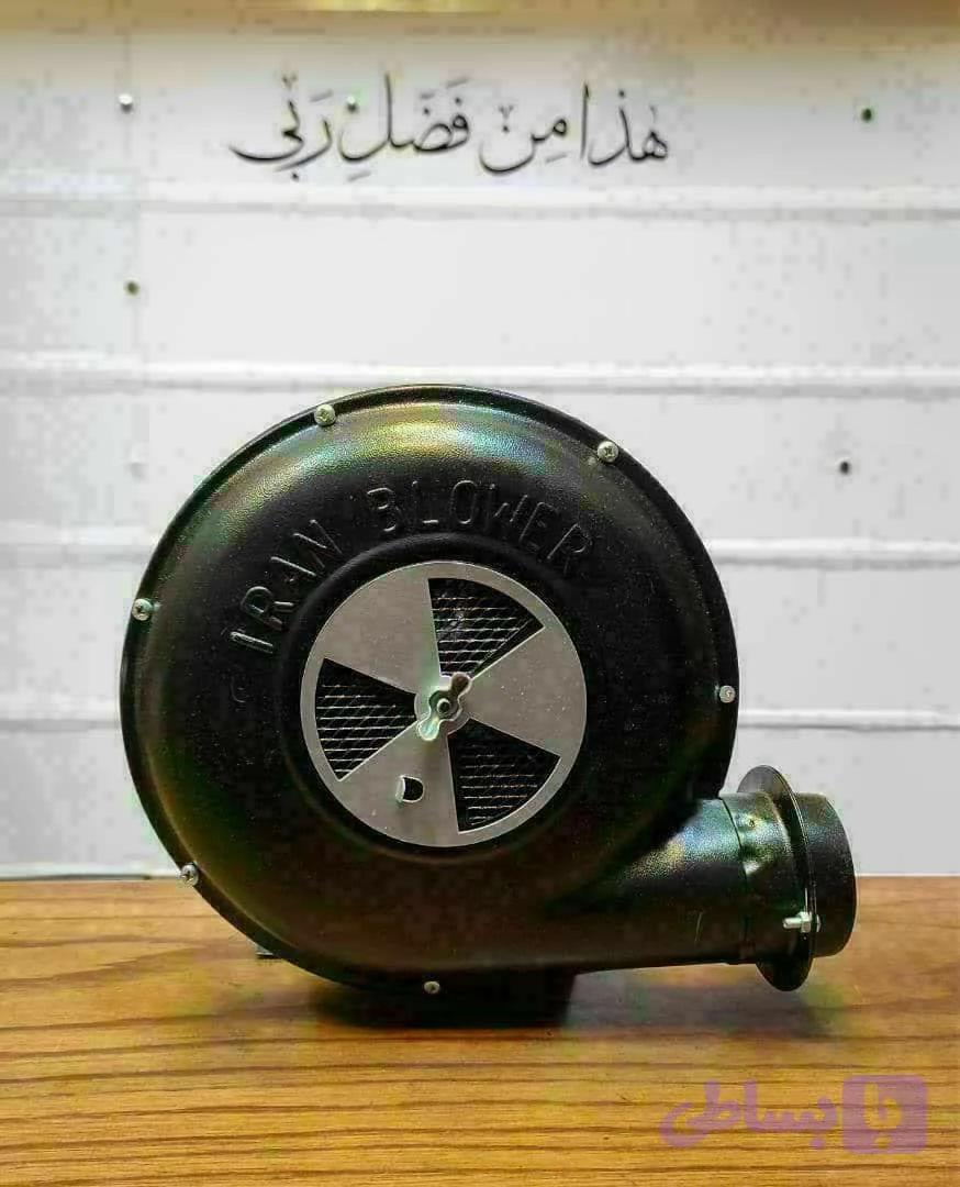 دم برقی کبابی 2/5 اینچ