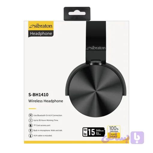 هدفون بلوتوثی سیبراتون مدل S-BH1410 — تصویر 1